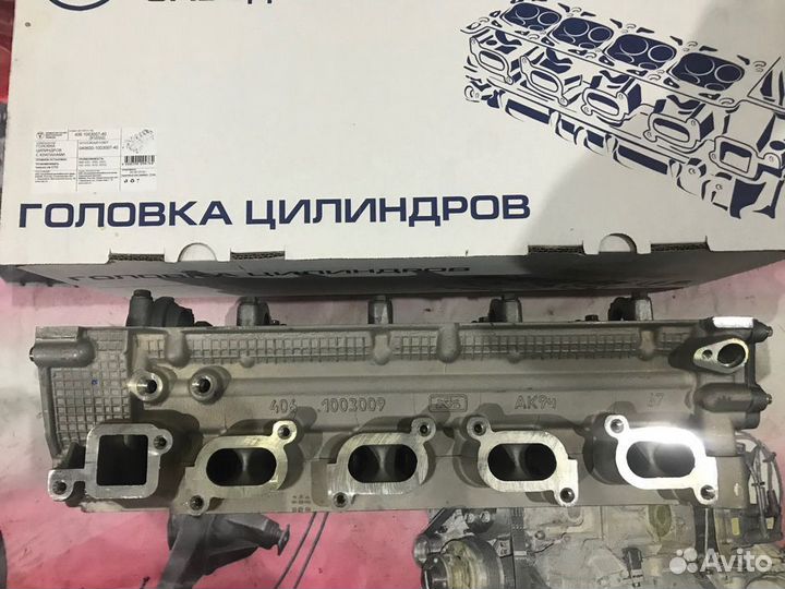 Головка блока цилиндров 405 евро 2