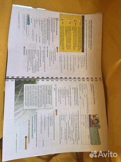 Комплект OWN IT 4