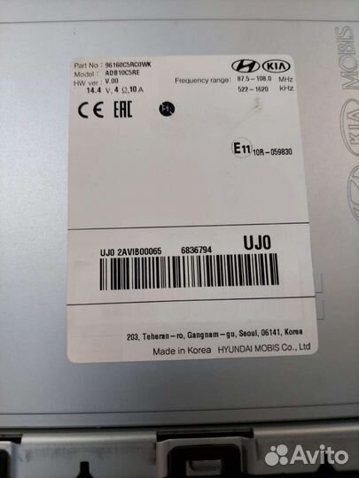 Штатная магнитола KIA sorento prime 3