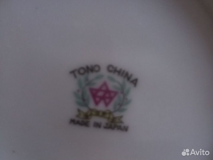 Тарелки времен СССР Китай и Япония