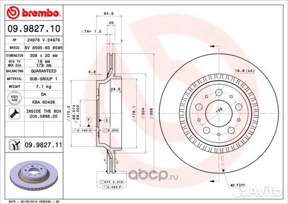 Диск тормозной задний новый brembo для Volvo XC90