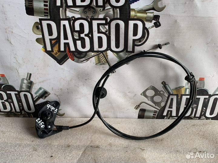 Форд фокус 3 трос капота