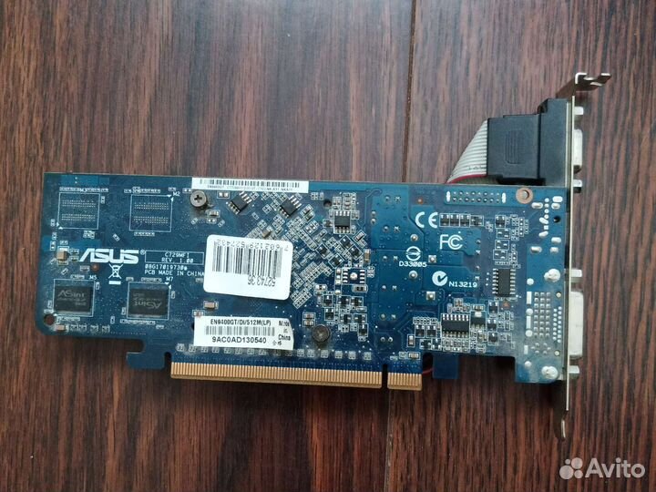 Видеокарта asus GeForce 9400GT 512M