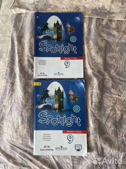 Учебник по английскому языку 9 класс Spotlight