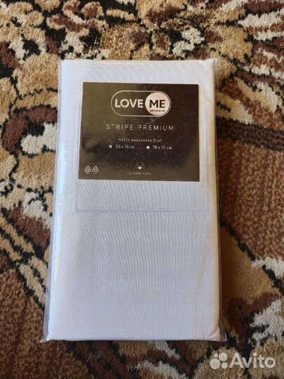 Наволочки 50х70 см. - 2 шт