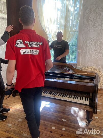 Грузчики переезды газель перевозка пианино