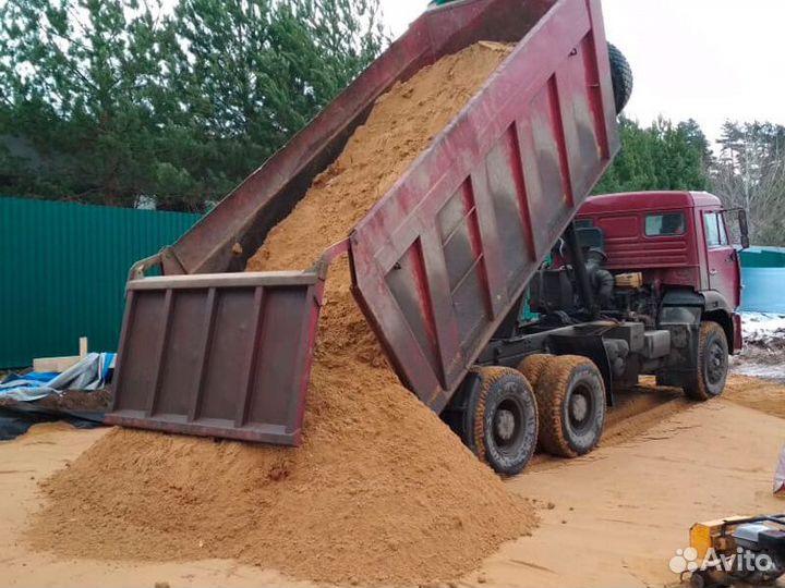 Песок для стяжки