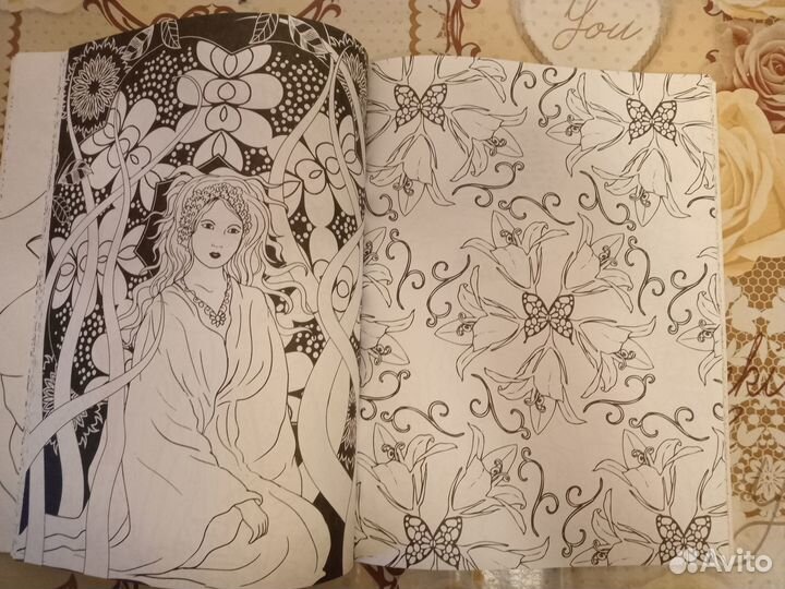 Антистресс для взрослых