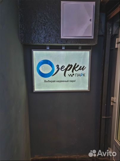 Аренда авто под такси