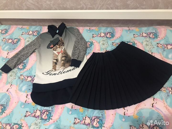 Школьная форма