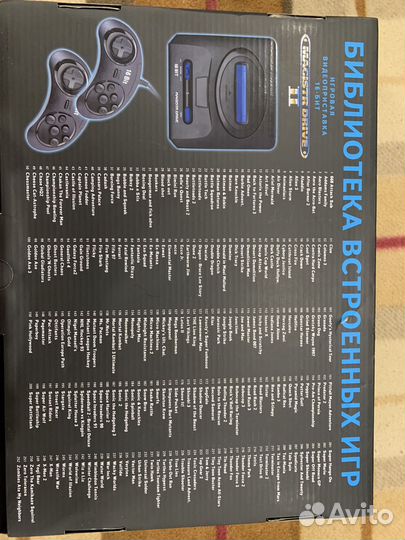 Sega magistr drive 2 новая + 252 игры