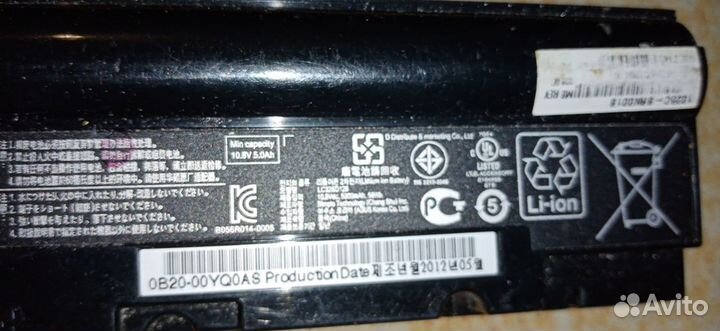 Блок питания Asus не рабочий