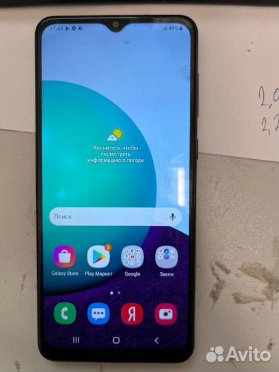 Samsung galaxy A02 2/32GB