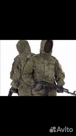 Демисезонный костюм армейский