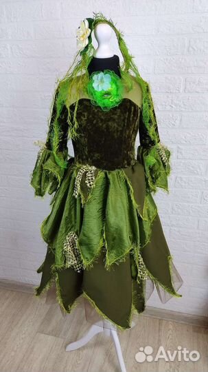 Костюм Кикиморы Болотной на девочку
