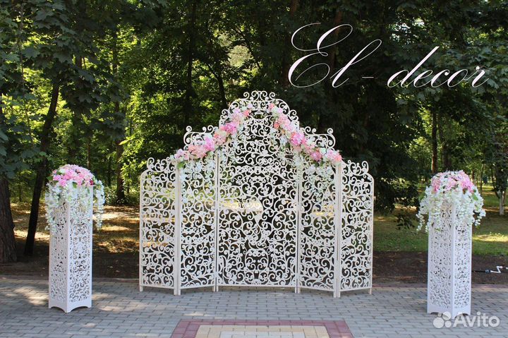 Всё для свадебного декора продажа