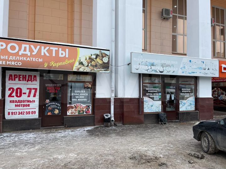 Торговая площадь, 10 м²