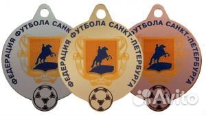 Спортивные медали оптом от коробки (225штук)