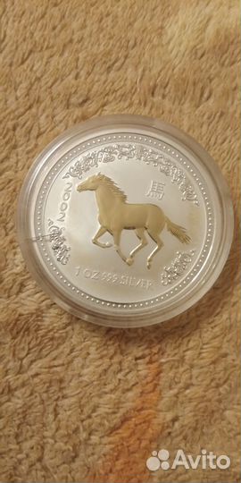 Австралия 1 доллар 2002 « Восточный календарь