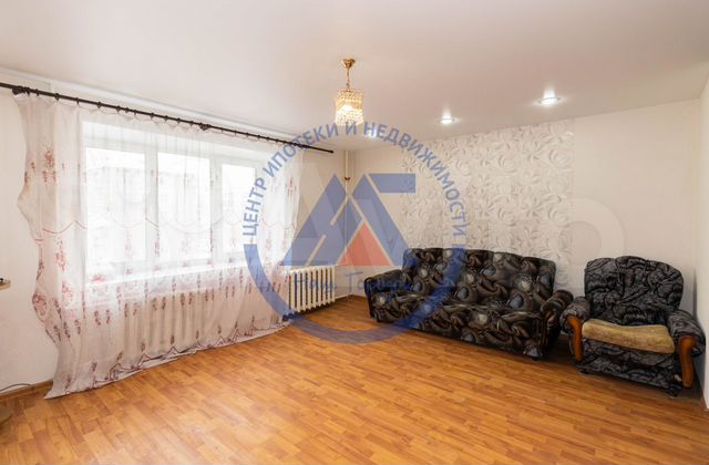 Недвижимость кургана 45