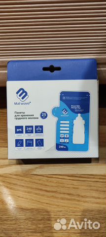 Пакеты для хранения грудного молока