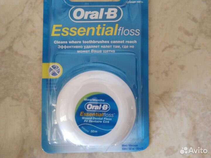 Essentialfloss