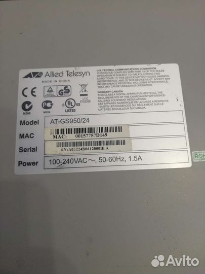 Маршрутизатор, свич 24 порта