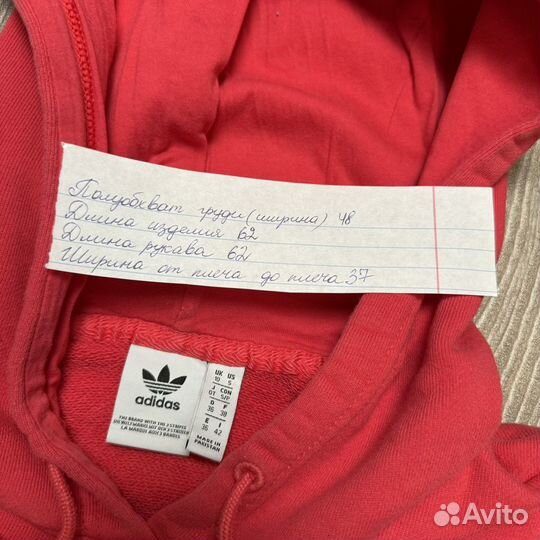 Худи Толстовка Adidas Originals