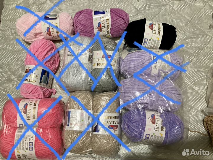 Плюшевая пряжа Himalaya dolfin baby