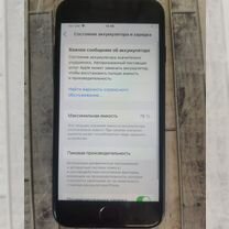 iPhone SE (2020), 64 ГБ