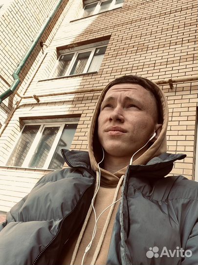 Разнорабочий