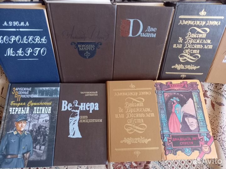 Продам книги из личной библиотеки, в хорошем состо