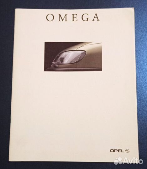 Каталог новый Opel Omega B дорест 36стр