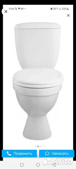Унитаз с бачком новый