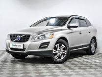 Volvo XC60 2.4 AT, 2012, 241 698 км, с пробегом, цена 1 488 350 руб.