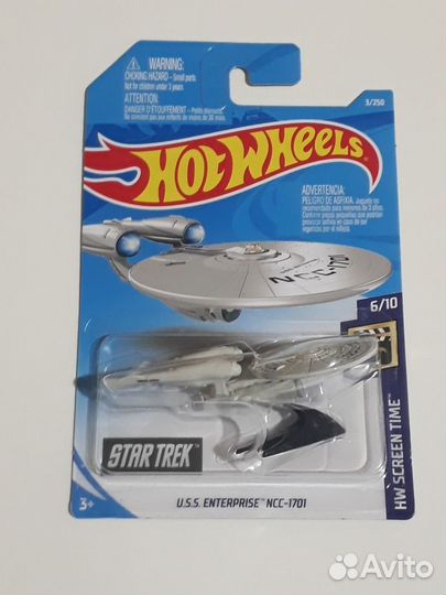 Hot Wheels Star Trek USS enterprise NCC-1701