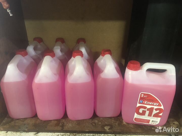 Антифриз g12