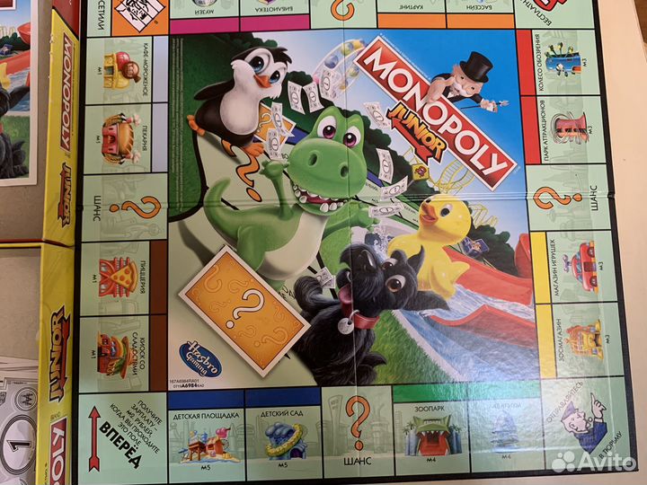 Игра настольная Monopoly Джуниор A6984