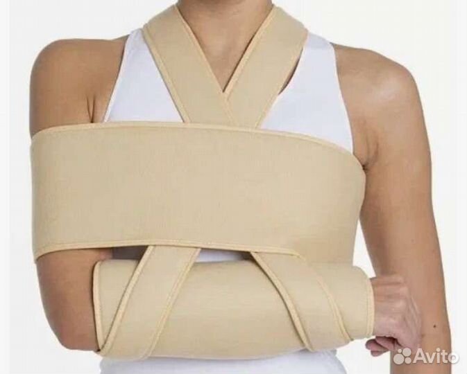 Бандаж для плечевого сустава