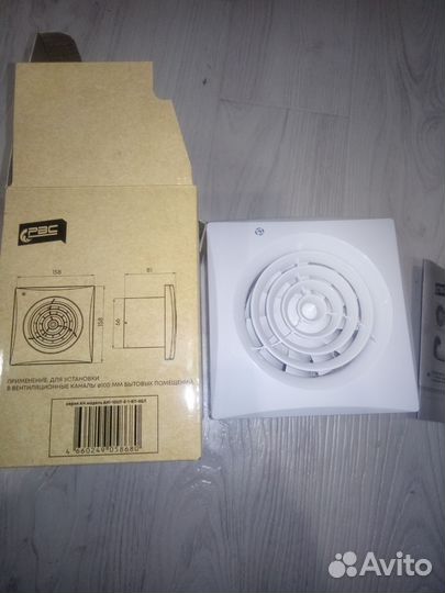 Вентилятор вытяжной канальный 100 мм