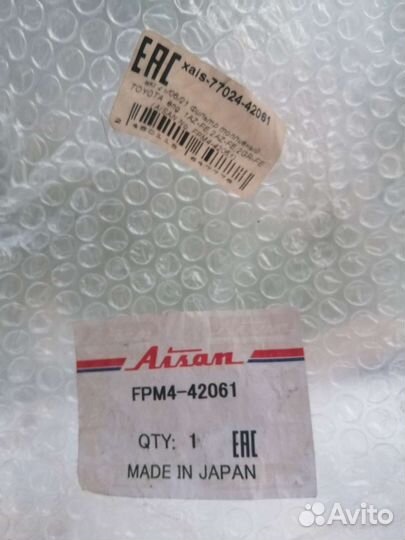 Топливный фильтр тайота