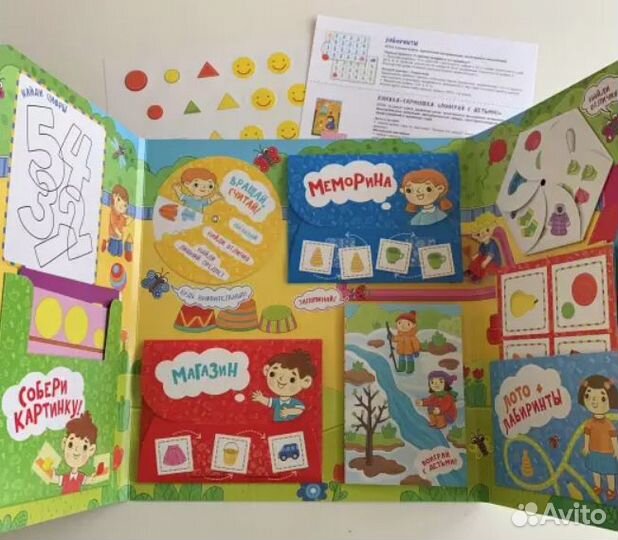 Лэпбуки Счет, Формы, Логика. новые в упаковке