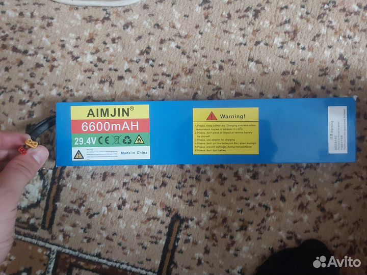 Аккумулятор для электросамоката 29.4v На 6600mAH