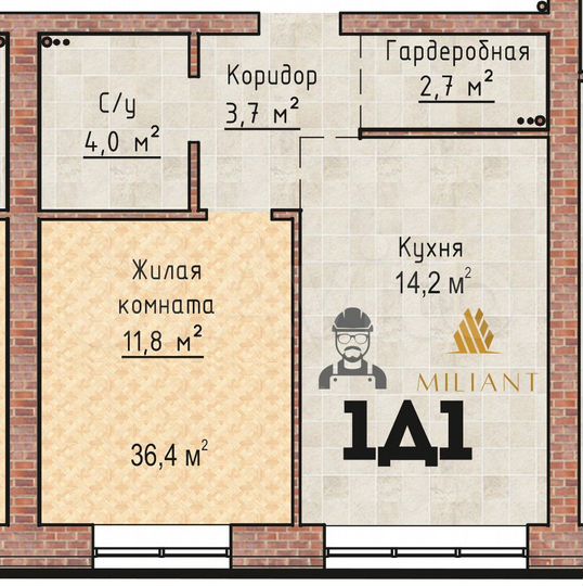 1-к. квартира, 34,6 м², 6/6 эт.