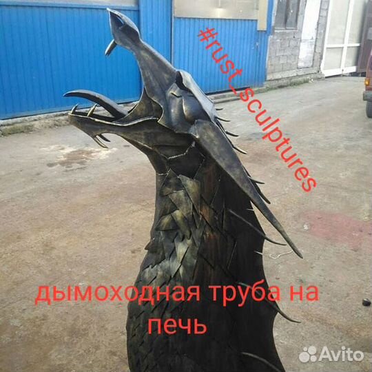 Кованные изделия, металлоконструкции, скульптуры