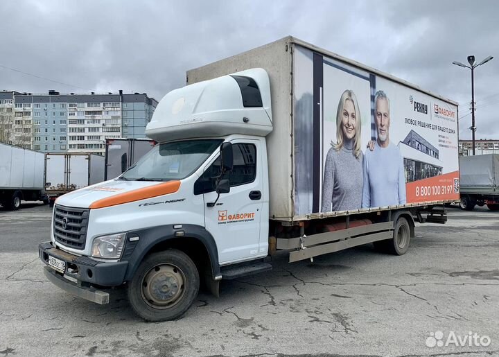 ГАЗ ГАЗон Next 3010 GD, 2019