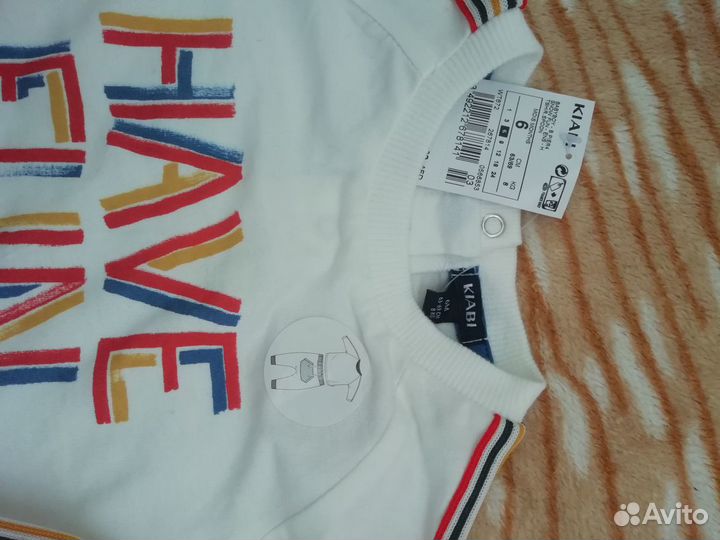 Костюм детский