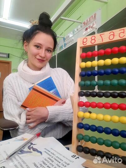 Репетитор начальных классов/ дошкольная подготовка