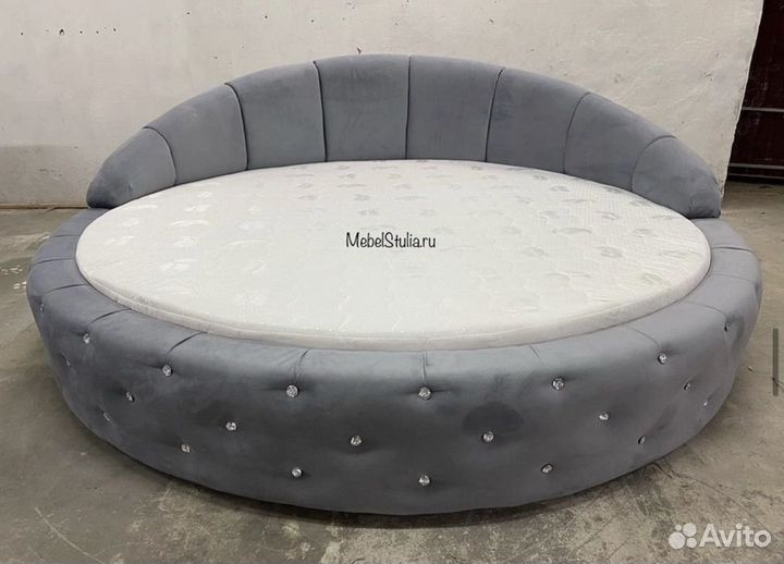 Круглая кровать