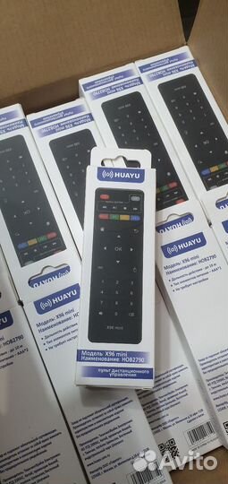 Пульты ду для телевизора